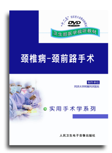 《血之暗号》全新10分钟试玩视频 展示多把武器|APP入口(图2) 爱游戏官网